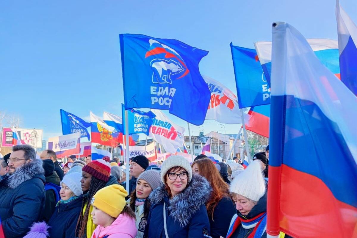 Единороссы Югры приняли участие в праздновании Дня народного единства |  04.11.2022 | Ханты-Мансийск - БезФормата