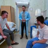 Алексей Вихарев навестил раненых в окружном военном госпитале