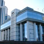 Проект бюджета Свердловской области на 2023 год рассмотрен на заседании Законодательного собрания Свердловской области