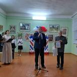Алексей Марьин поздравил с юбилеем коллектив детской художественной школы