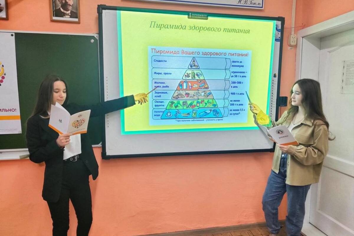 В Абаканских школах проходит неделя здорового питания