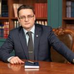 День бесплатной юридической помощи пройдет в общественных приемных «Единой России» в Югре