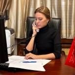 Депутат Государственной Думы Алена Аршинова провела дистанционный прием граждан