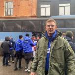 Активист регионального отделения «Молодой Гвардии Единой России» отправился в Донецкую область