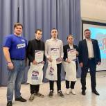 Нижегородских молодогвардейцев поздравили с 17-летием образования МГЕР