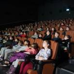 Более сотни детей посетили благотворительный кинопоказ, организованный «Единой Россией»