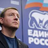 «Единая Россия» предлагает установить единый перечень льгот и мер поддержки для всех участников СВО независимо от места жительства