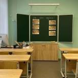 По программе «Единой России» и Минпросвещения в 2022 году отремонтировано 1100 школ в 75 регионах