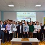 Ставропольское местное отделение партии «Единая Россия» поддержало проведение первого шахматного турнира