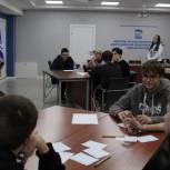 В Благовещенске «Единая Россия» провела интеллектуальную игру для семей мобилизованных