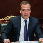 Дмитрий Медведев поздравил президента Намибии с проведением VII съезда партии «Народная организация Юго-Западной Африки»