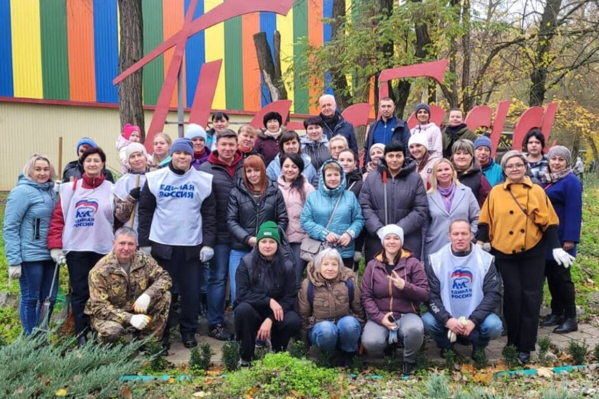 «Единая Россия» в Волгодонске приняла участие в экологическом субботнике