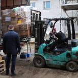 Из Татарстана в Лисичанск направлены еще 103 тонны гуманитарной помощи