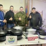 Тюменские единороссы помогли в оборудовании полевых кухонь для бойцов СВО