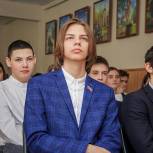 Киноуроки для школьников проводит «Единая Россия» в Алтайском крае