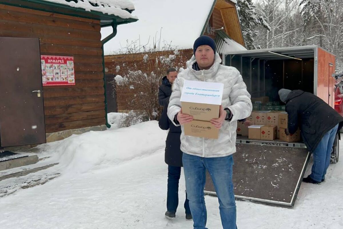 В Екатеринбурге продолжается сбор дополнительной помощи для мобилизованных