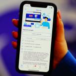 За два года мобильное приложение для актива партии «ВВЕРХ» объединило около 400 тысяч сторонников