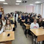 В Саратове «Единая Россия» провела для школьников лекцию по оказанию первой медицинской помощи