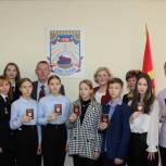 В Советском районе вручили первые паспорта юным жителям