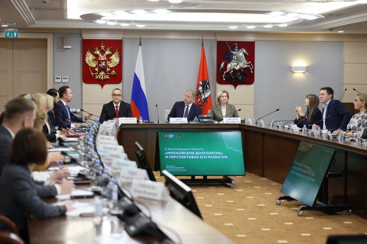В Мосгордуме предложили организовать занятия по москвоведению для участников проекта «Московское долголетие»