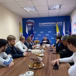 Волонтёры «Единой России» встретились с депутатом Госдумы Алексеем Лавриненко