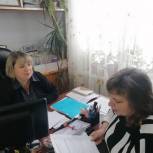 Камешкирский район: Всероссийский Единый день оказания бесплатной юридической помощи