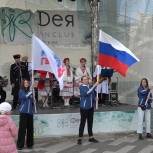 Волонтеры «Единой России» организовали в День Народного единства праздник для жителей Херсонской области в Анапе