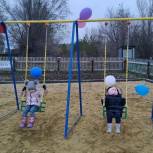 В Первомайском районе открылась новая детская площадка