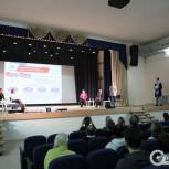 В Мотовилихинском районе Перми прошёл Форум общественности