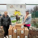 Активисты партпроекта «Защита животного мира» передали зооволонтерам очередную партию корма для животных