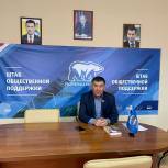 Валерий Очиров провел прием граждан по личным вопросам
