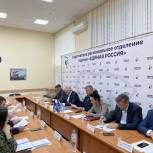 В экспертный совет фракции «Единая Россия» в облдуме вошли представители ведущих вузов региона