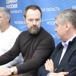 Депутат Госдумы Сергей Колунов провел прием семей мобилизованных волоколамцев
