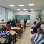 Депутат Сидоров посетил школу в Ленинском районе, где прошел ремонт