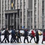 Социальный рост: Бюджет 2023-2025 принят в основном чтении с поправками «Единой России»
