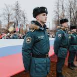 «Единая Россия» отметила День народного единства в Химках