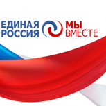 «Единая Россия» отработала более 13 тысяч обращений о помощи мобилизованным и их семьям