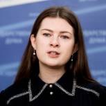 Ольга Занко: По инициативе «Единой России» поддержка НКО в федеральном бюджете будет сохранена в полном объёме