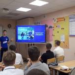 «Молодая Гвардия Единой России» приглашает в свои ряды активистов