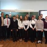 В Мурманской области «Единая Россия» провела занятие для школьников «Разговоры о важном»