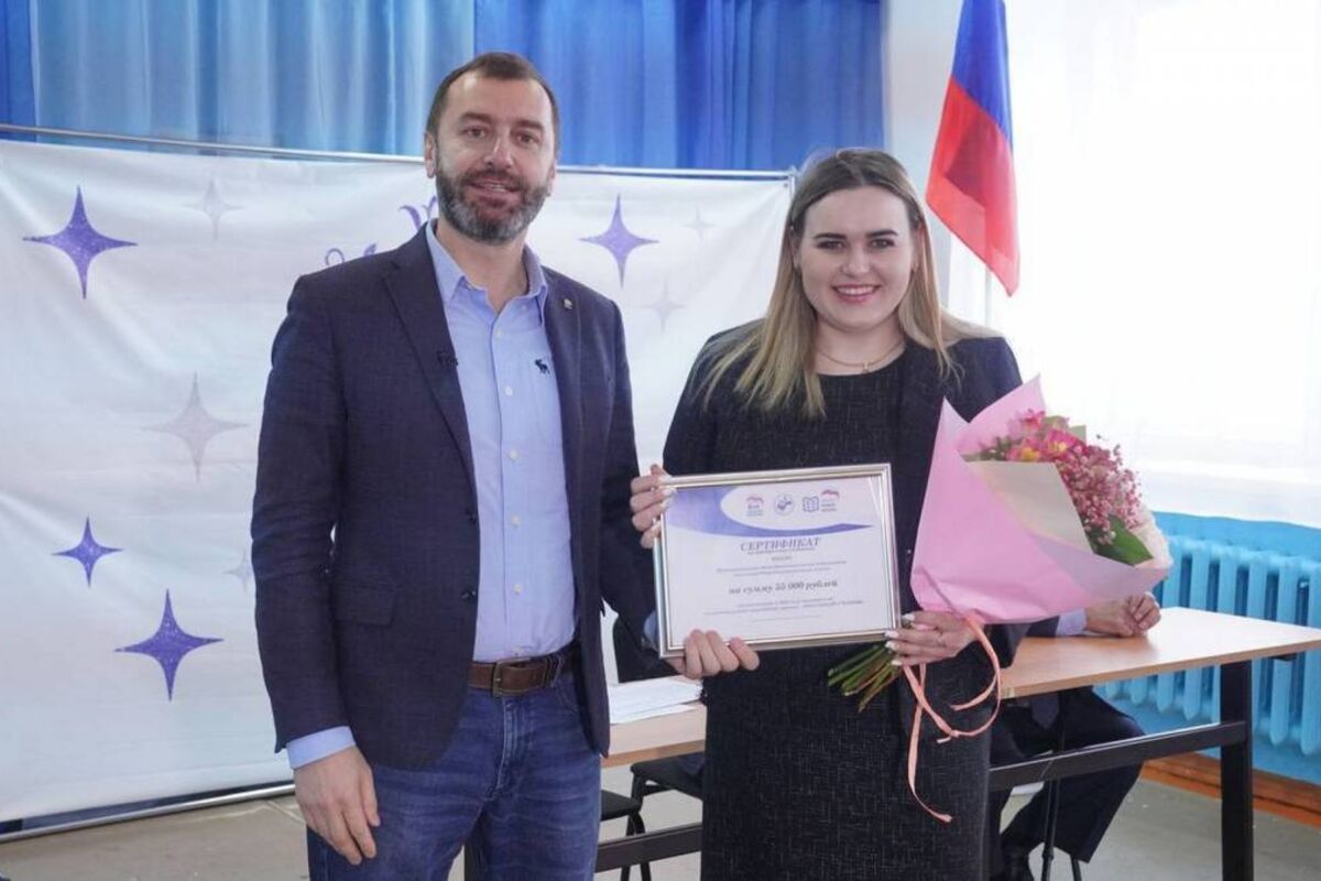 В Иркутской области «Единая Россия» помогла с приобретением учебников для двух школ