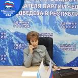 Сенатор Татьяна Гигель провела прием граждан по вопросам ЖКХ