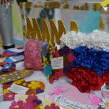 «Единая Россия» дала старт Всероссийской акции «Парад сердец» ко Дню матери