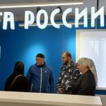 При содействии «Единой России» в Чеченской Республике открылись модернизированные почтовые отделения