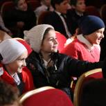 «Единая Россия» организовала благотворительный показ спектакля для детей из малообеспеченных семей