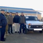 Валерий Болдырев передал  бойцу СВО автомобиль