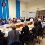 «Единая Россия» провела в Новгородской области заседание «Женского клуба»