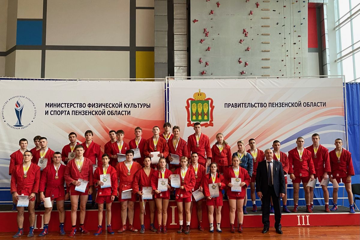 Дан старт первенству и чемпионату Пензенской области по спортивному и боевому самбо