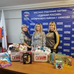 Активисты Октябрьского района приняли участие в благотворительной акции «Коробка храбрости» партии «Единой России»