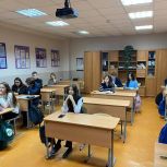 Простыми словами о Конституции: депутаты «Единой России» проводят занятия для школьников